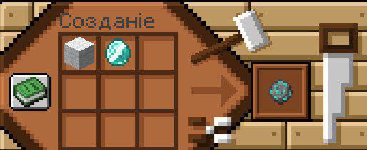 Игрушки на сервере BSB 1